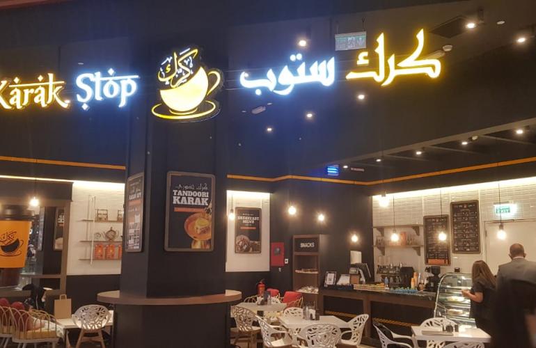 How Karak-stop Works For Customers